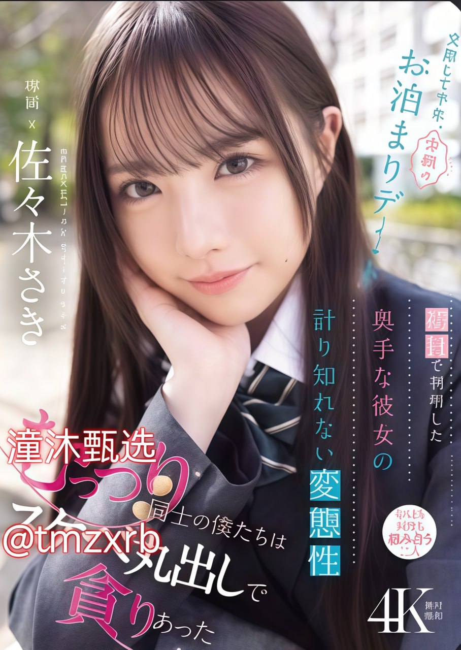 野花手机在线观看No.1 STYLEシリーズ,无删减完整版观看免费